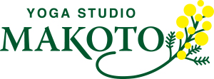 ヨガスタジオMAKOTO【東京・浅草橋徒歩1分】